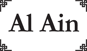 Al Ain