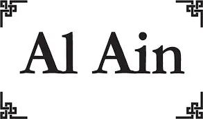 Al Ain